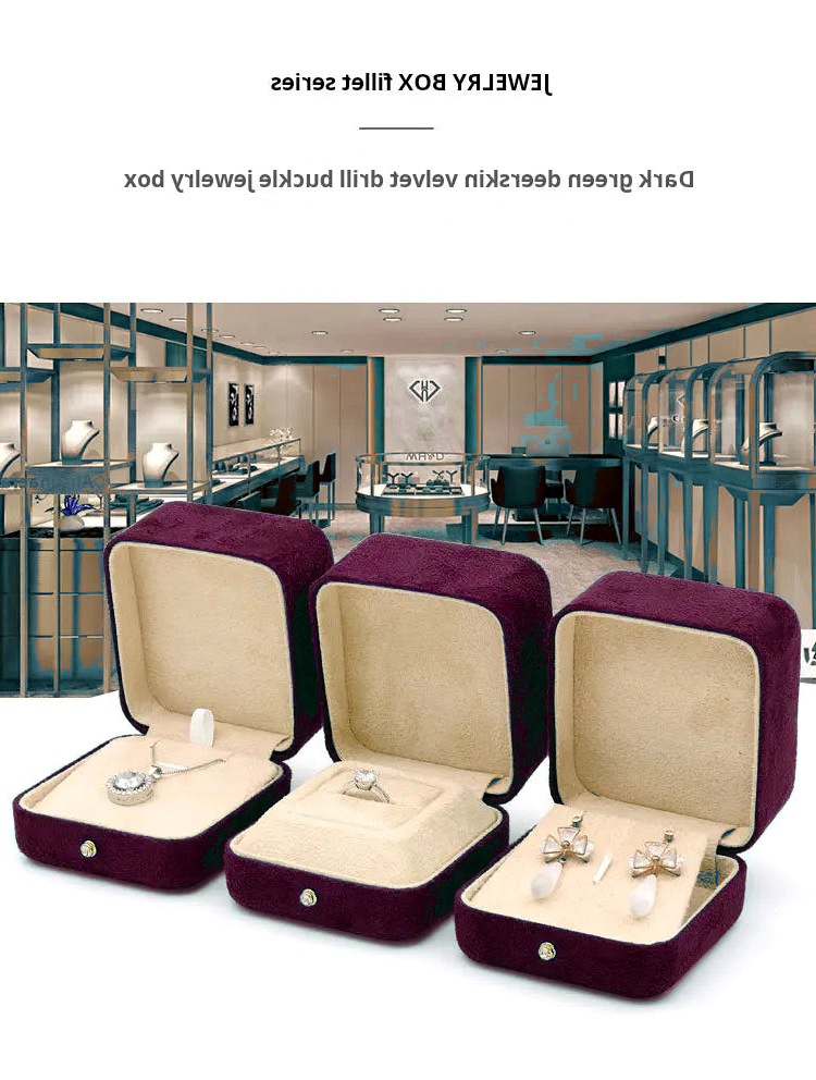Wine Suede series CN-122 view 6