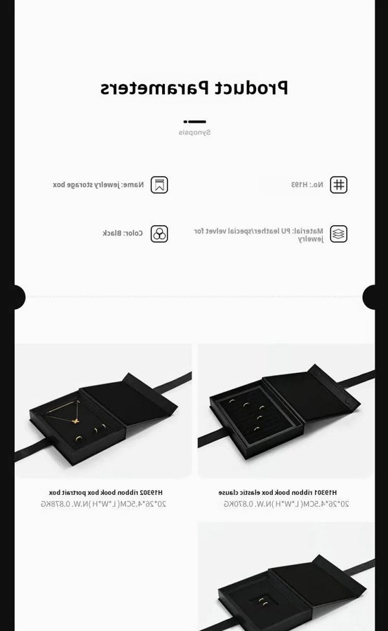 Librette Noir series CN-129 view 5